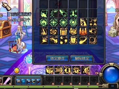 球迷们不只 球迷们不只