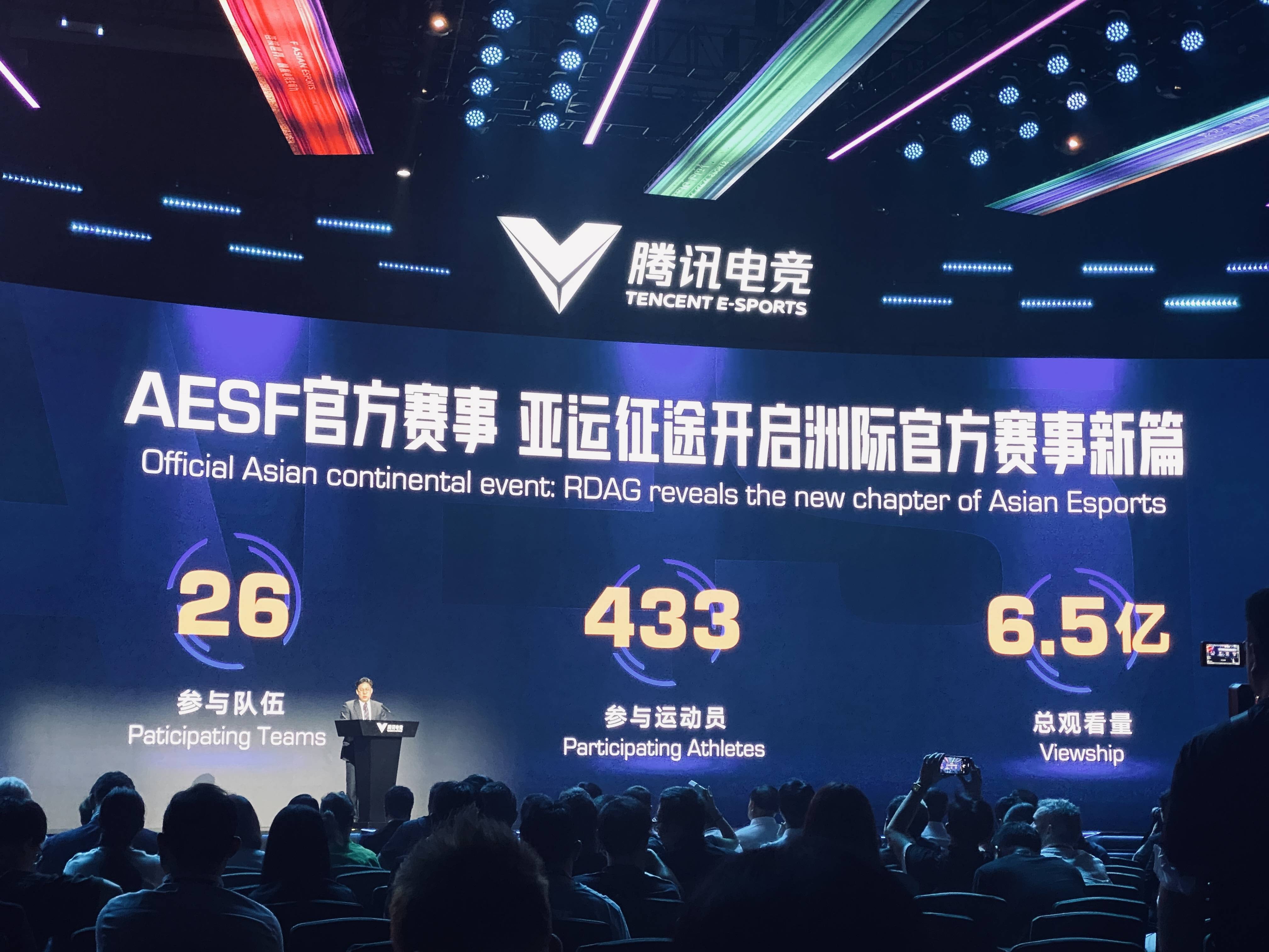 重要的球场 重要的球场