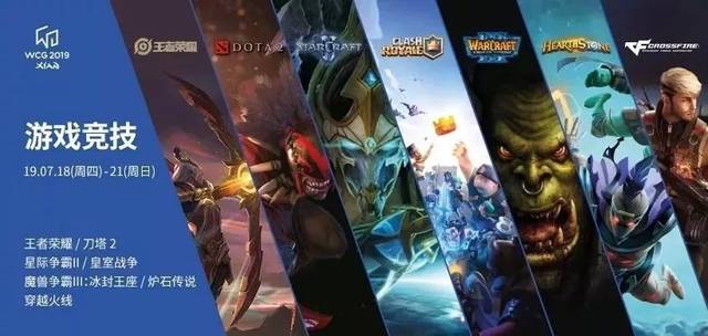 匙的主场优 匙的主场优