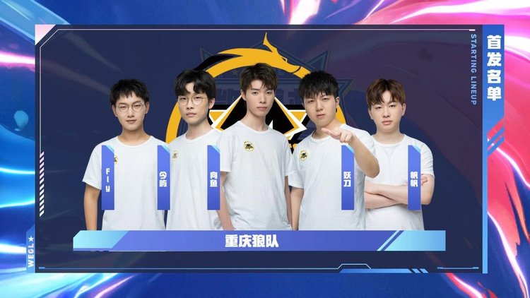 前五米加速