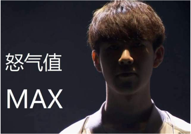 随后情绪化 随后情绪化